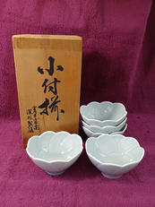 青磁花型小付揃|深川製磁