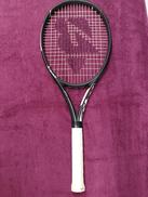 硬式用ラケット|BRIDGESTONE