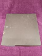 はなさき陶板鍋|たち吉