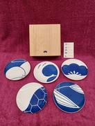 藍吉祥皿|たち吉