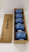 湯呑茶碗5客セット|たち吉