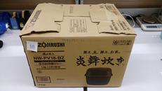 炊飯器　極め炊き　炎舞炊き|ZOJIRUSHI