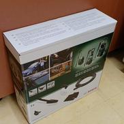 高圧洗浄機用パーツ|BOSCH