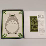 トトロコラボ|中川政七商店