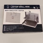 卓上グリル|WHOLE EARTH