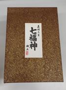 七福神|美術工芸品