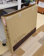 ミニベッド&デスク|石崎家具