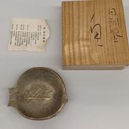 白銅製皿|原益夫