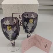 グラス2客セット|硝子工房 彩鳳