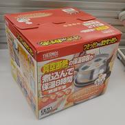 シャトルシェフ|THERMOS