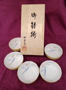 小鉢揃え|香蘭社