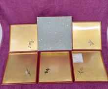 漆塗金箔飾り角皿|加賀焼き