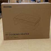 2口IHコンロ|IRIS OHYAMA