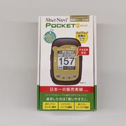 ゴルフナビ|SHOTNAVI