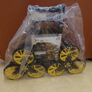 キャリーカート|UPCART