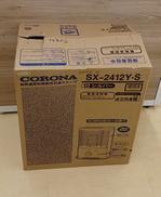 石油ストーブ|CORONA