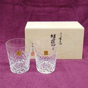 ペアロックグラス|KAGAMI CRYSTAL