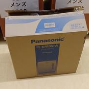 気化式加湿器|PANASONIC