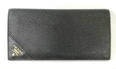 二つ折り財布|PRADA