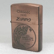 オイルライター|ZIPPO
