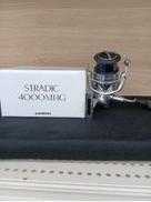 スピニングリール|SHIMANO