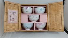 籠入りご飯茶碗揃|宇野千代