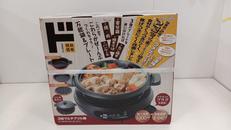 3枚マルチグリル鍋|パン・パシフィック