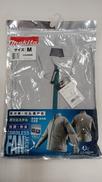 空調服|MAKITA