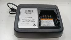 リチウムイオンバッテリー充電器|YAMAHA