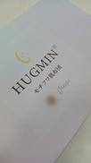 肌掛け布団|HUGMIN