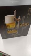 ビールサーバー|グリーンハウス
