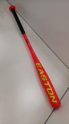 ソフトボールバット|EASTON