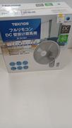 フルリモコン DC 壁掛け扇風機|TEKNOD