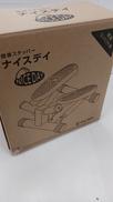 ステッパー|SHOP JAPAN