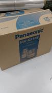 フードプロセッサー|PANASONIC