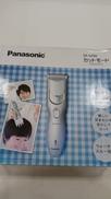 バリカン|PANASONIC