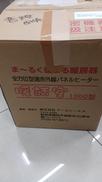imgMap['COMMENT']}