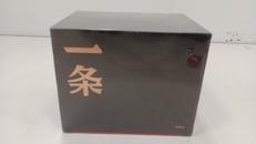 良人旅行茶具|美学茶事
