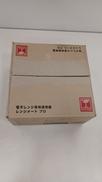 電子レンジ用調理器具|MUK