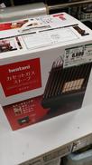 カセットガスストーブ|イワタニ
