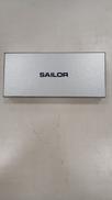 シャーペン&万年筆|SAILOR