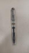 万年筆|PELIKAN