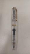 万年筆|PELIKAN