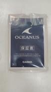 OCEANUS|CASIO