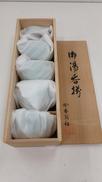 湯呑セット|香蘭社