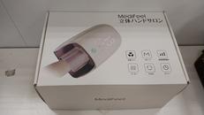 立体ハンドサロン|MEDIFEEL