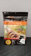 携帯充電用太陽電池シート|SUNSOAKER