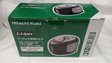 コードレス冷温ホルダ|HITACHI KOKI