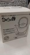 IH対応型自動煎じ器|ウチダ和漢薬