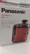 高速ジューサー|PANASONIC